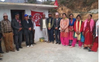 बैतडीको सुर्नया ३ मा माओवादी केन्द्रको पार्टी कार्यालय उद्दघाटन 